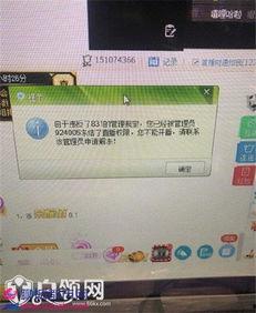 阿哲ir最新爆料,揭秘娱乐圈不为人知的幕后故事